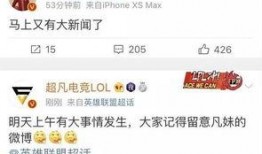 董江波最新爆料新闻,揭秘事件背后惊人内幕