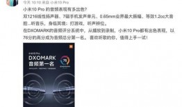 新闻爆料用的音频叫什么,揭秘新闻背后的声音秘密